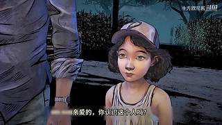 挑战一命通西游