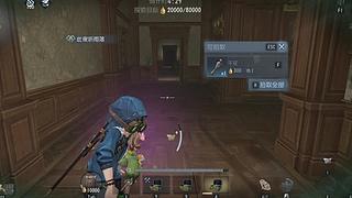 哦哦的第五人格直播间