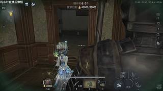 纯白之女777