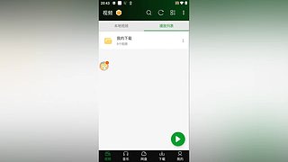 jsnn223的直播间
