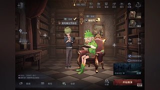 用户262070180的直播间
