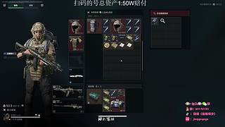 洲之巅傲世间，有我饶靖便有天！