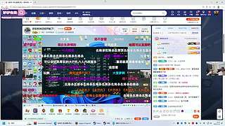 欢乐时光已经开始了！