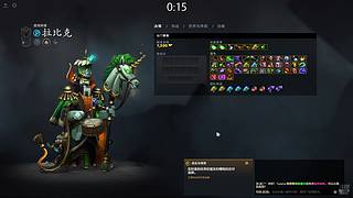 伦敦未必有我忧郁