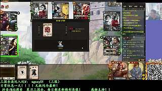 曹植终于没了！