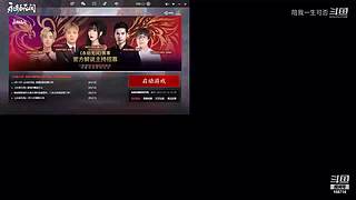 苟中之神。看怎么苟到最后