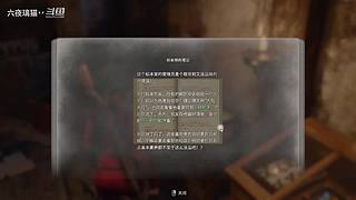 人屠双边下饭猫