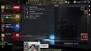 今天找找新货！