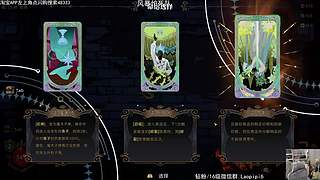 单机王中王！