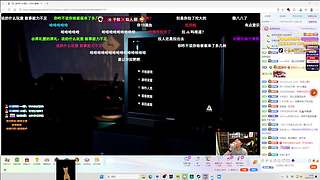 【小白鸽】和旭旭快乐33