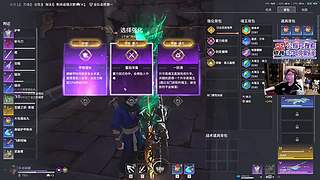 这是一个直播间 2448877
