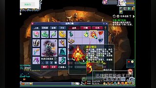 又菜又爱玩的 2909994