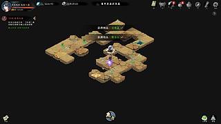 NS PS5各类游戏直播