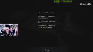 吃鸡加MC越玩越有