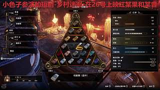 【小奶团】宝贝在哪我在哪