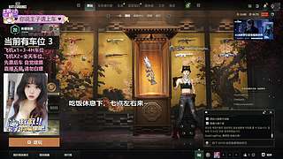 有车位~四川温柔妹妹~