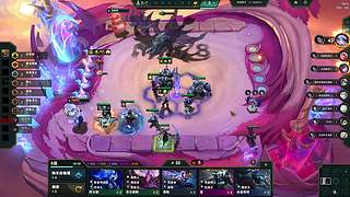 初音：从零开始的云顶之弈生活