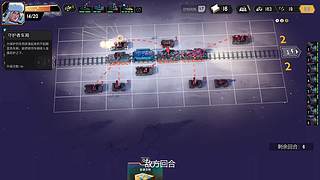 全网画质最好的直播间 4k60