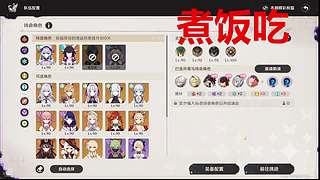小彩笔的日常 528295
