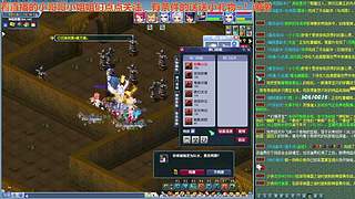 无与伦比【龙的传人】五开日常