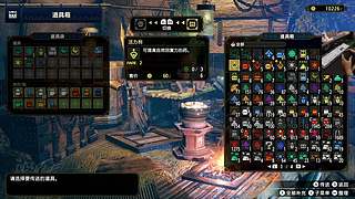 Go苟go