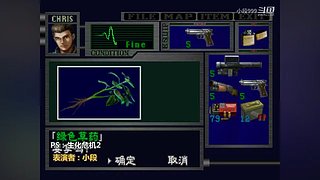 小段追忆模拟器游戏