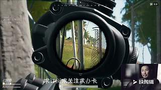强势回归5769920