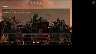 被挨打中!!!!!!!!!