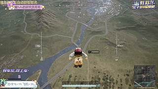 【有位】有鸡吃的今天happy极了~~~
