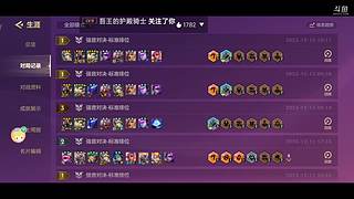 路人王-莫问&prime;
