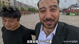 有位，击杀榜百强带你猛攻