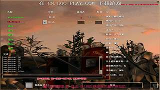 罗马协会直播
