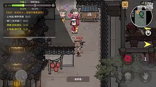 阿度国洛洛公主游塔记