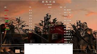 神速钢琴手