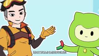惠影湖北乐享生活--惠民观影活动发布仪式