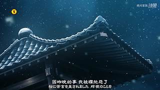 真侍魂／Tekken系列／电光战记——