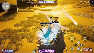 驻足墟市打探各方隐秘传闻