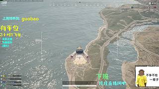 梦到哪句说哪句