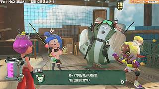 中午12点开始直播 74751