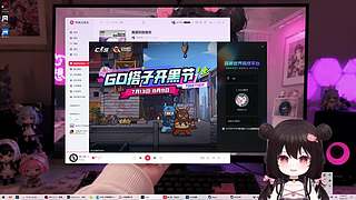祝亿星越来越好 祝小金天天开心