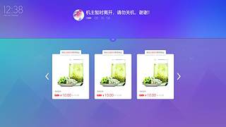 德玛西亚杯 759469
