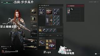 我觉得一般