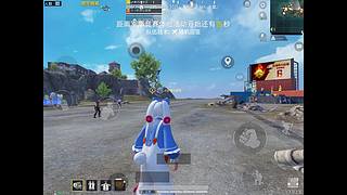 重生之玩PUBG的第十五天