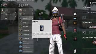 跳伞冠军 马某人