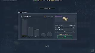 新人主播多多关照！ 833760