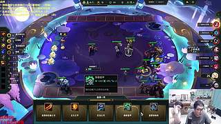 把成三星五费大战把鸡！！