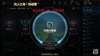 孤独的川哥哥