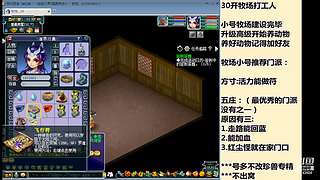 国泰民安一化生四龙宫

养号飞升