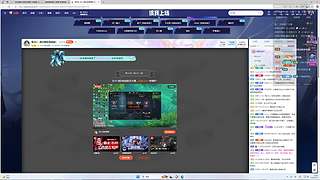 电一欢乐海斗有车位~