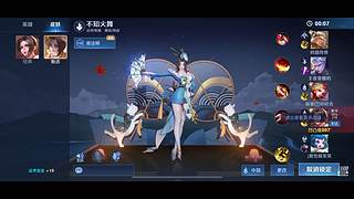 欢迎粉带我～